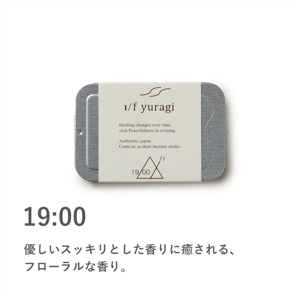 1/f Yuragi Time Concept Incense